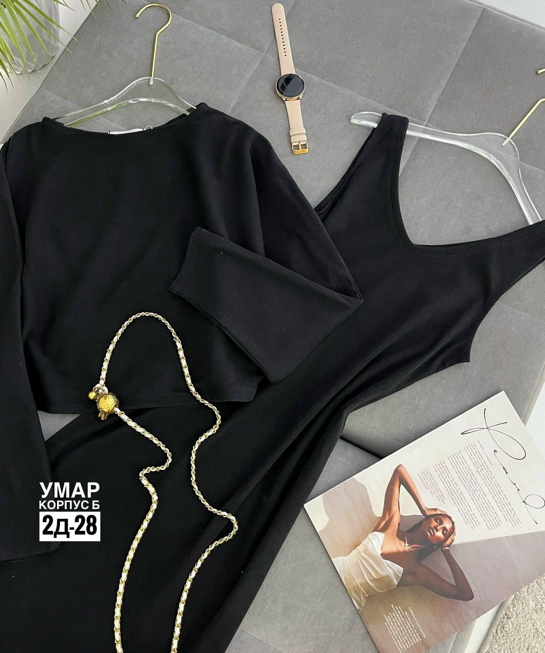 платье стильное,платье с кофтой,костюм двойка с платьем,трикотажные костюмы,стильные платья для женщин