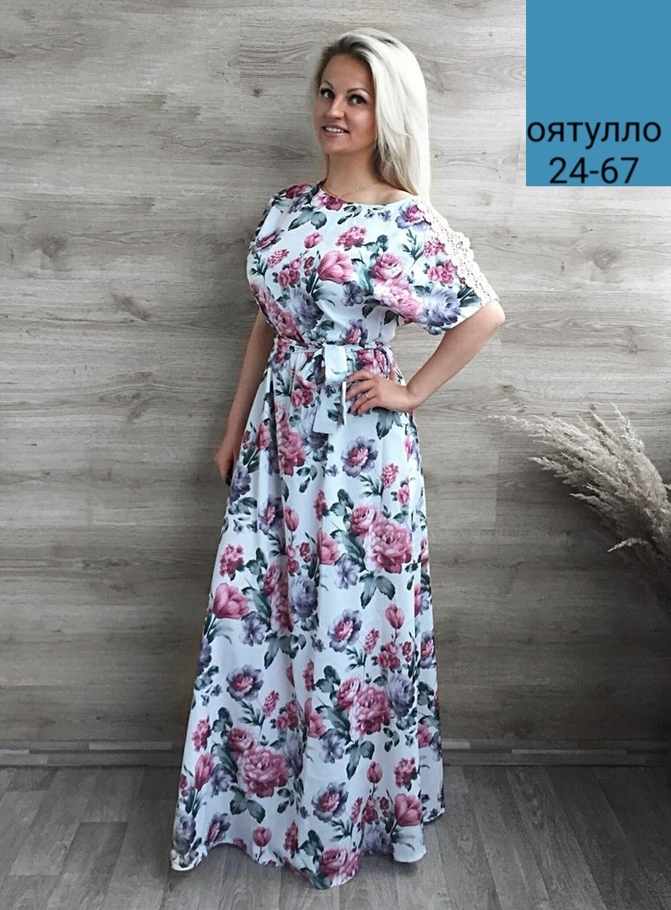 длинные летние платья ,летние платья в пол ,платье летнее длинное,платья , платья женские