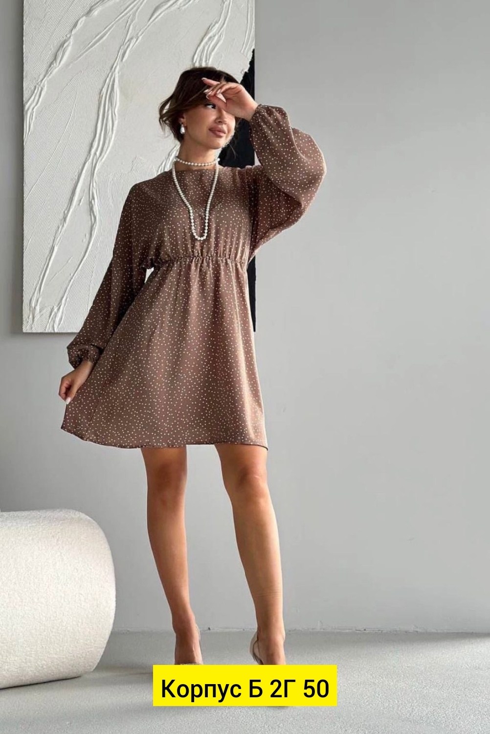 оверсайз платье,черное платье женское,женская платье,стильное платье,платье в горошек