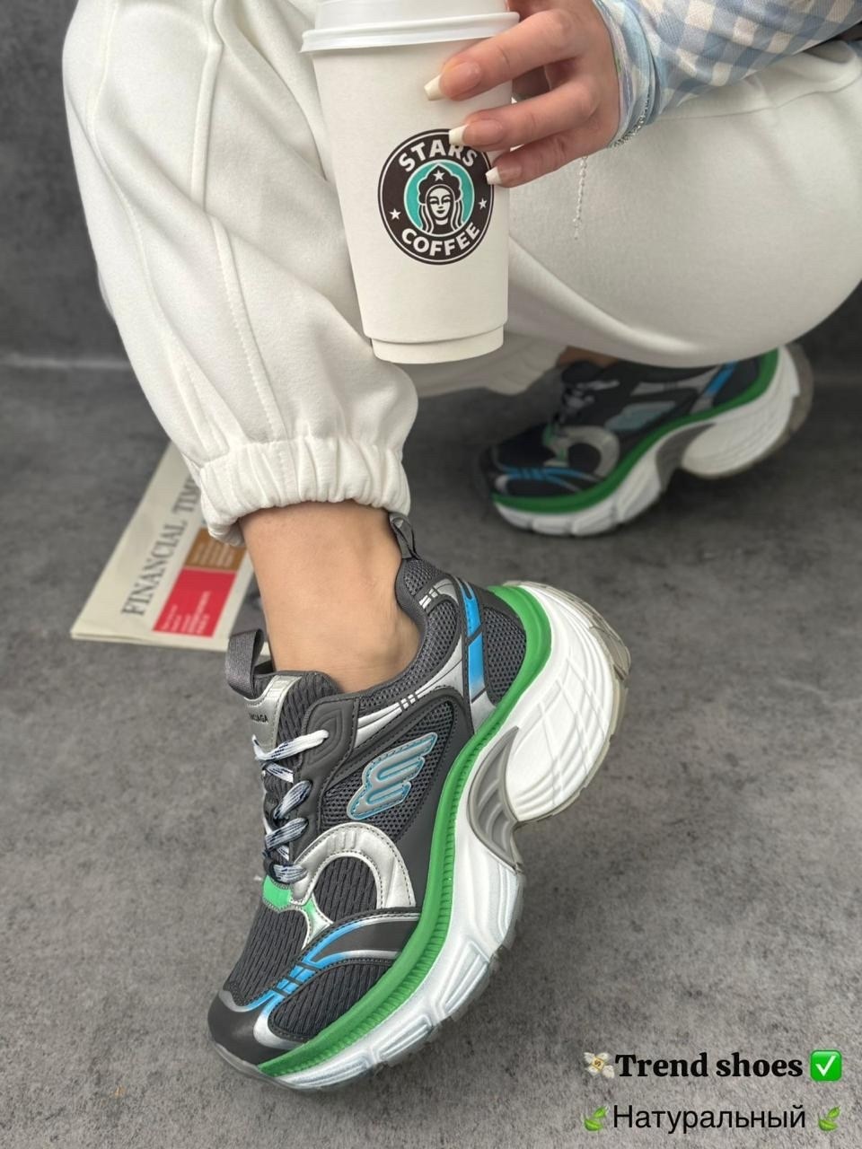 женские кроссовки,кроссовки женские balenciaga,кроссовки,кроссовки массивные,кроссовки balenciaga