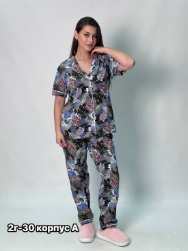 Домашняя одежда