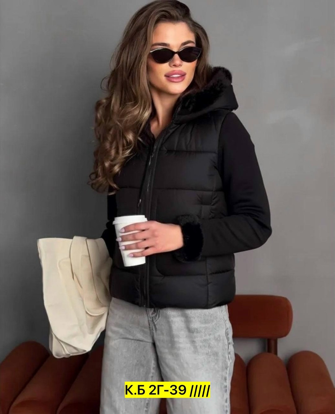 женская куртка,куртка,куртка женская бежевая,куртка женская демисезонная,куртка женская белая