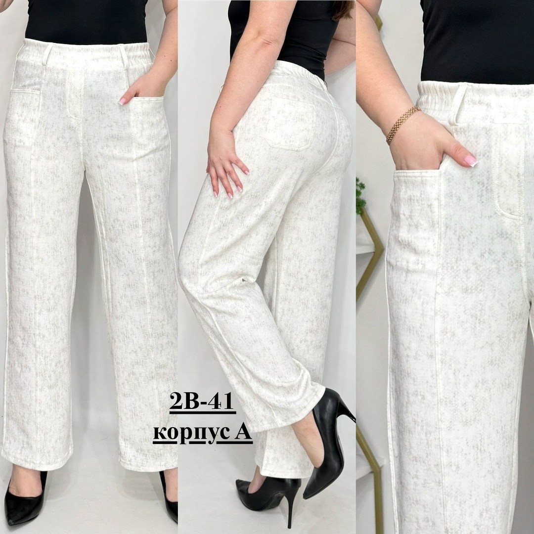 брюки льняные,классические брюки,льняные брюки женские,женские брюки,брюки прямые