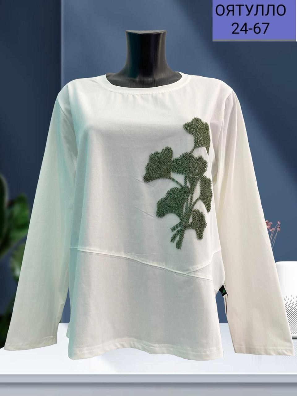 туника нарядная,женская туника,женская блуза,женская кофточка,большая кофта