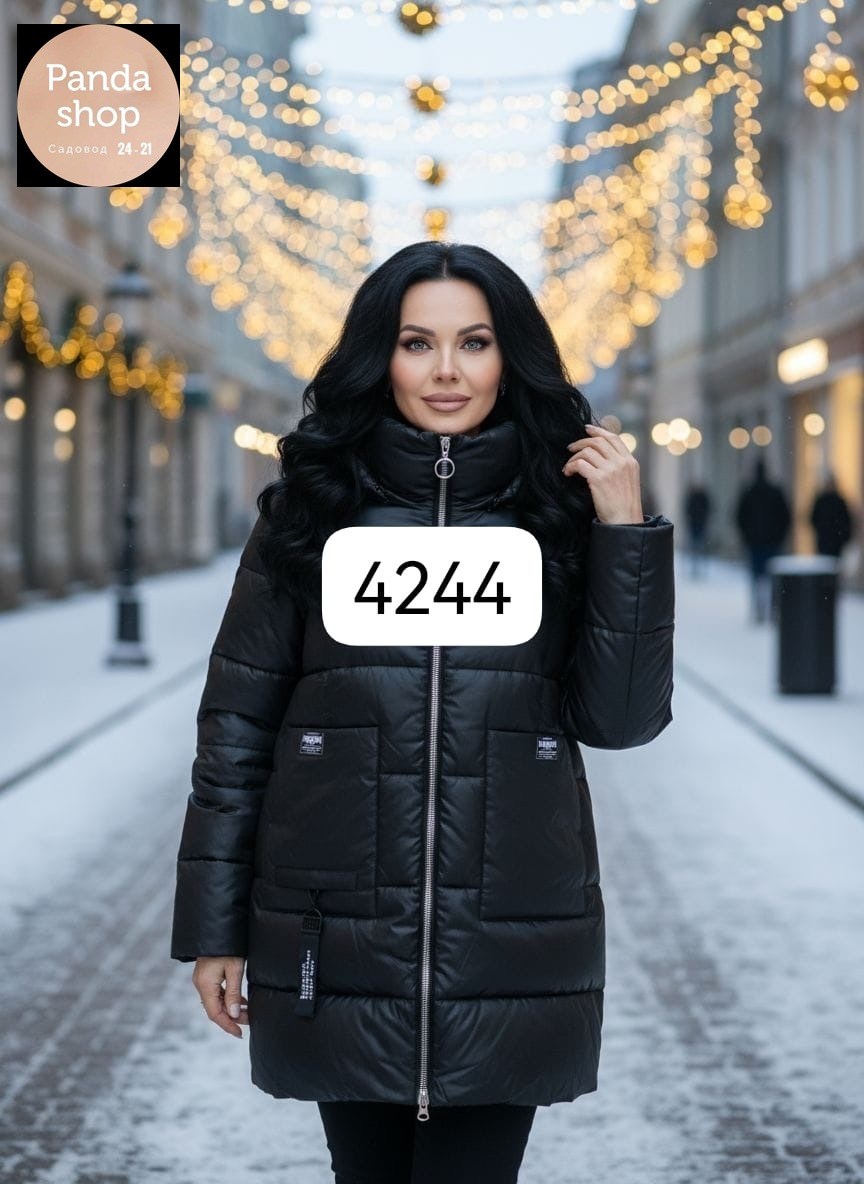 куртка женская зимняя,куртка женская,куртка удлиненная,пуховик женский,пуховик женский удлиненный