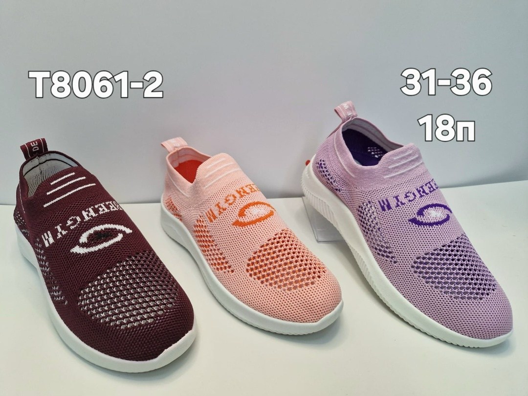 ,слипоны детские кеды летние poroco shoes,слипоны детские,кроссовки летни,слипоны детские кеды летние