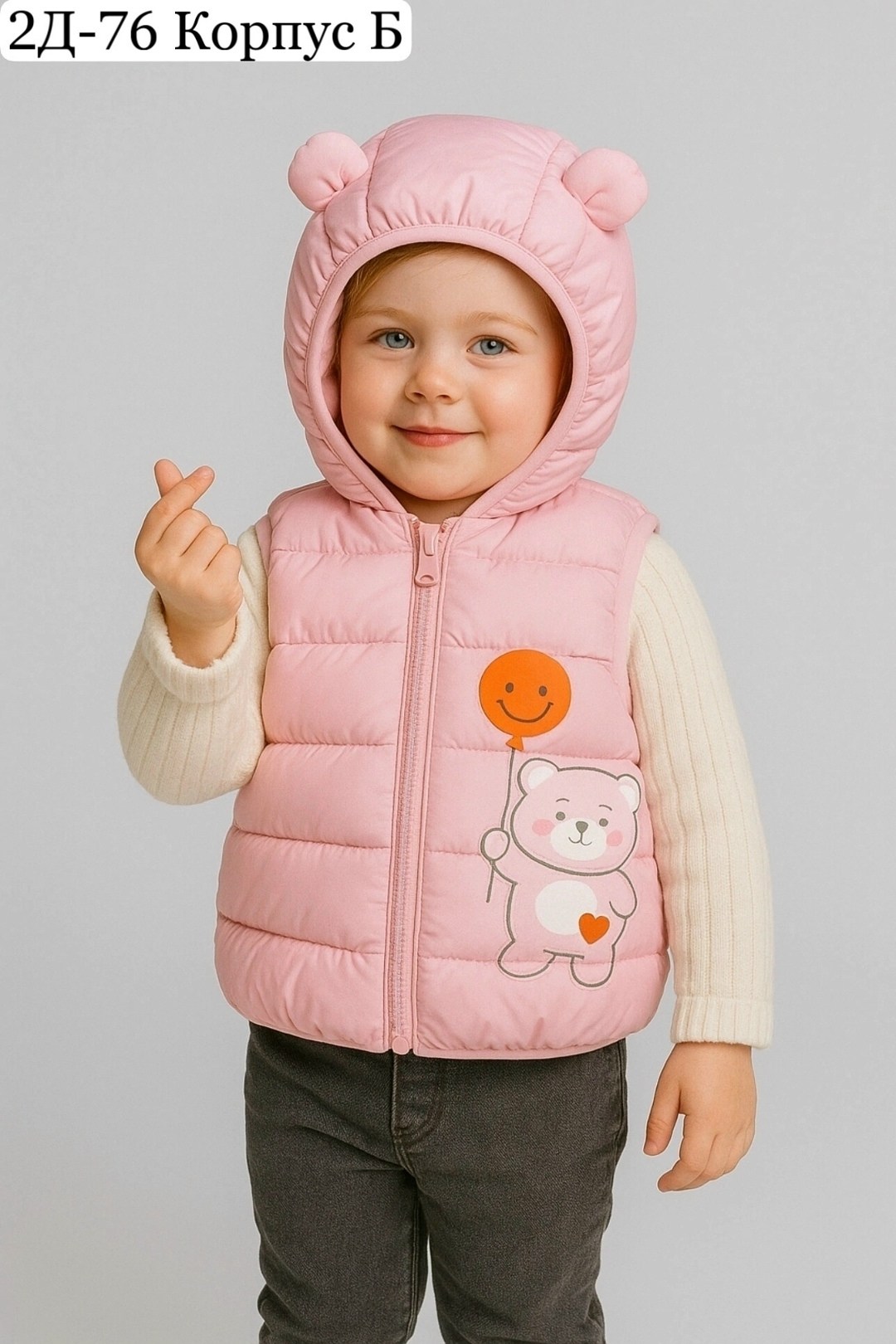 детский жилет,жилетка детская,жилет для малыша,жилет для девочки утепленный,жилетка