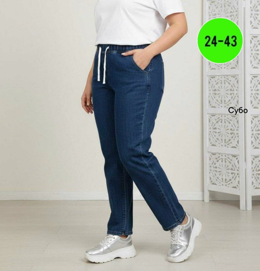 джинсы женские,джинсы джеггинсы,джинсы брюки,джинсы женские джеггинсы,джеггинсы женские