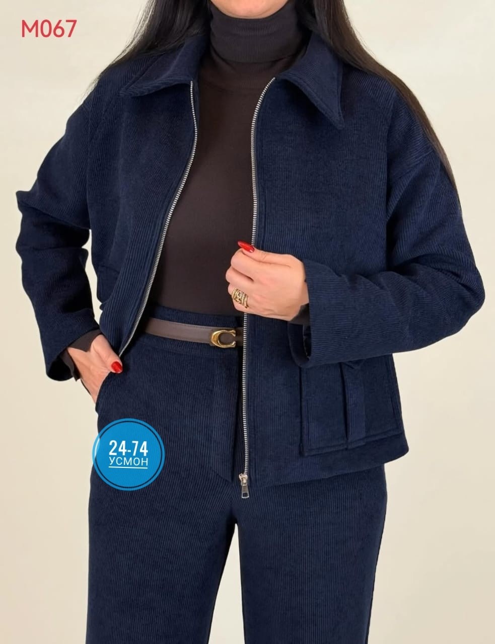 куртка женская,куртка бомбер,трикотажная куртка,женский костюм,полупальто бомбер