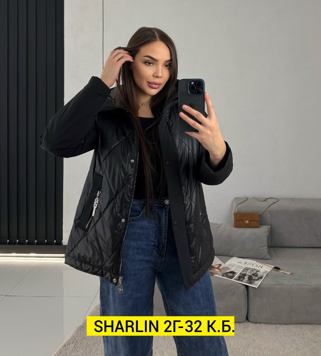 демисезонная куртка,женская демисезонная куртка,куртка женская,куртка,женская весенняя куртка