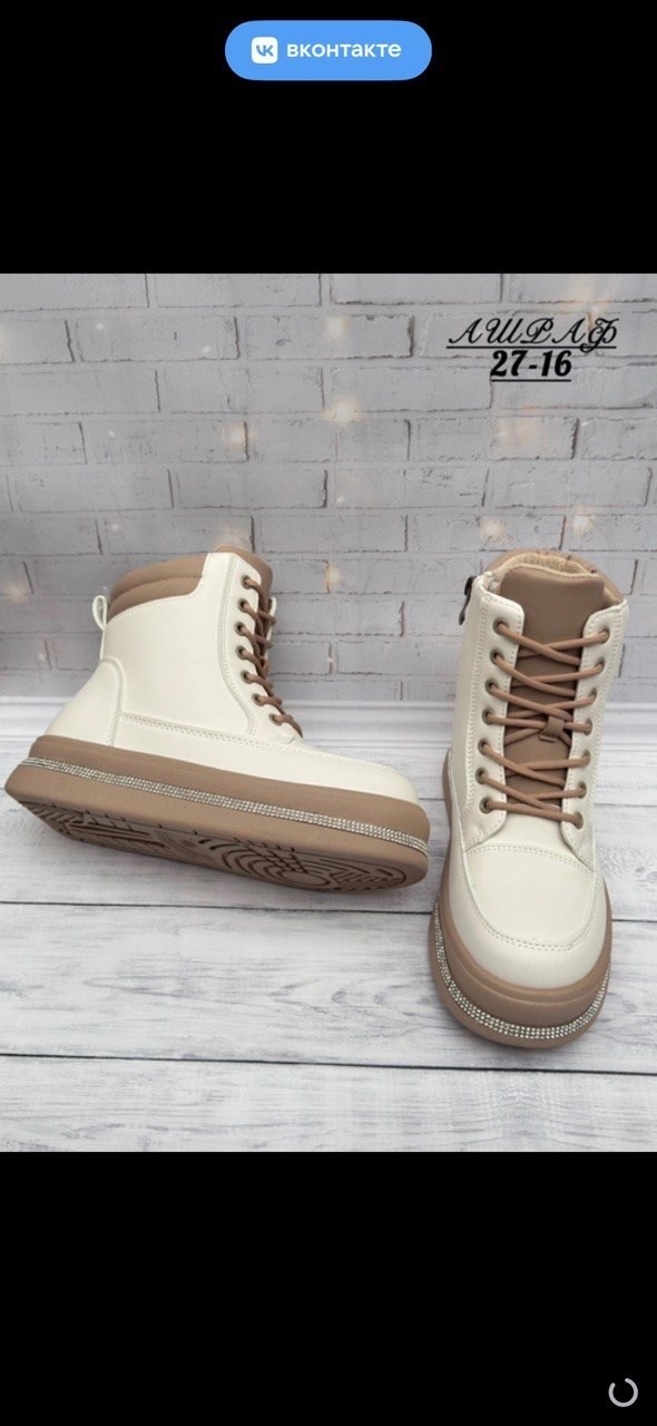 ботинки женские,, женская,женская  зимняя,зимние женские ботинки