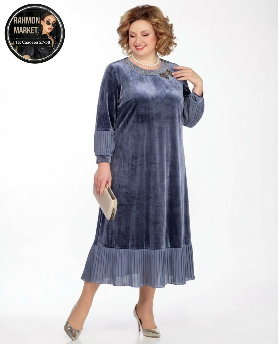 нарядное платье,платье,платье из бархата для полных,черное платье,вечернее платье