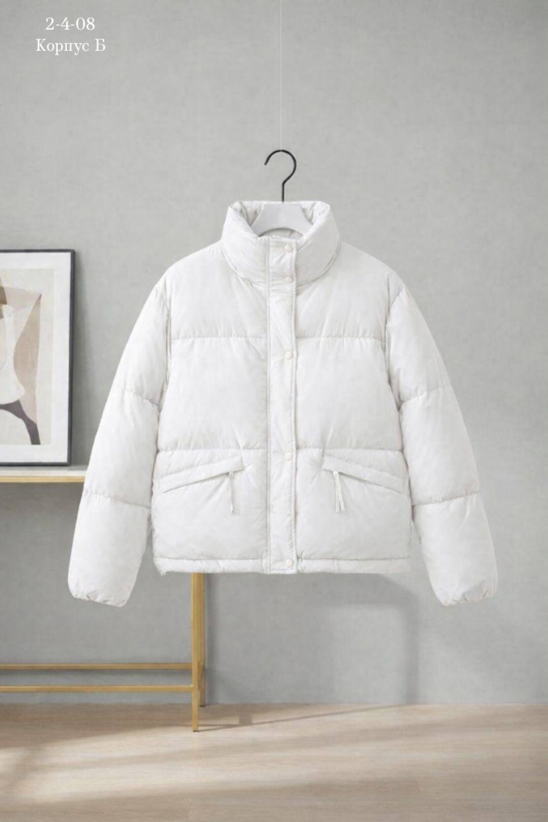 теплая куртка,куртка женская,пуховик женский,куртка пуховик,зимняя куртка