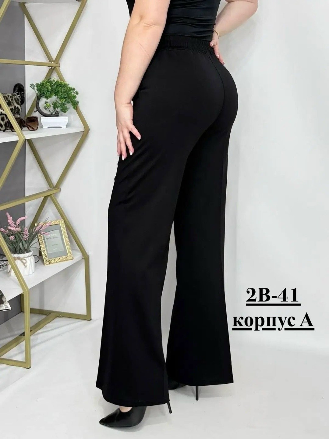 женские брюки,брюки классические офисные me lady 264756960,брюки из крепа женские,классические брюки,брюки прямые классические