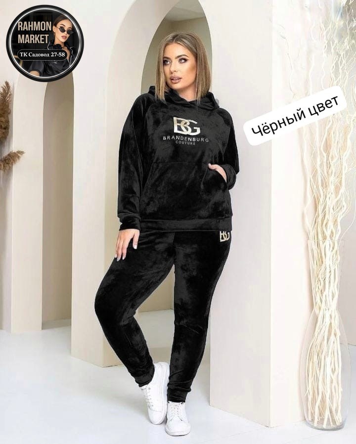 велюровый костюм женский спортивный черный,женский велюровый спортивный костюм большого размера,пышные формы женщины в велюровых костюмах, видео.,костюм велюровый,велюровый спортивный костюм