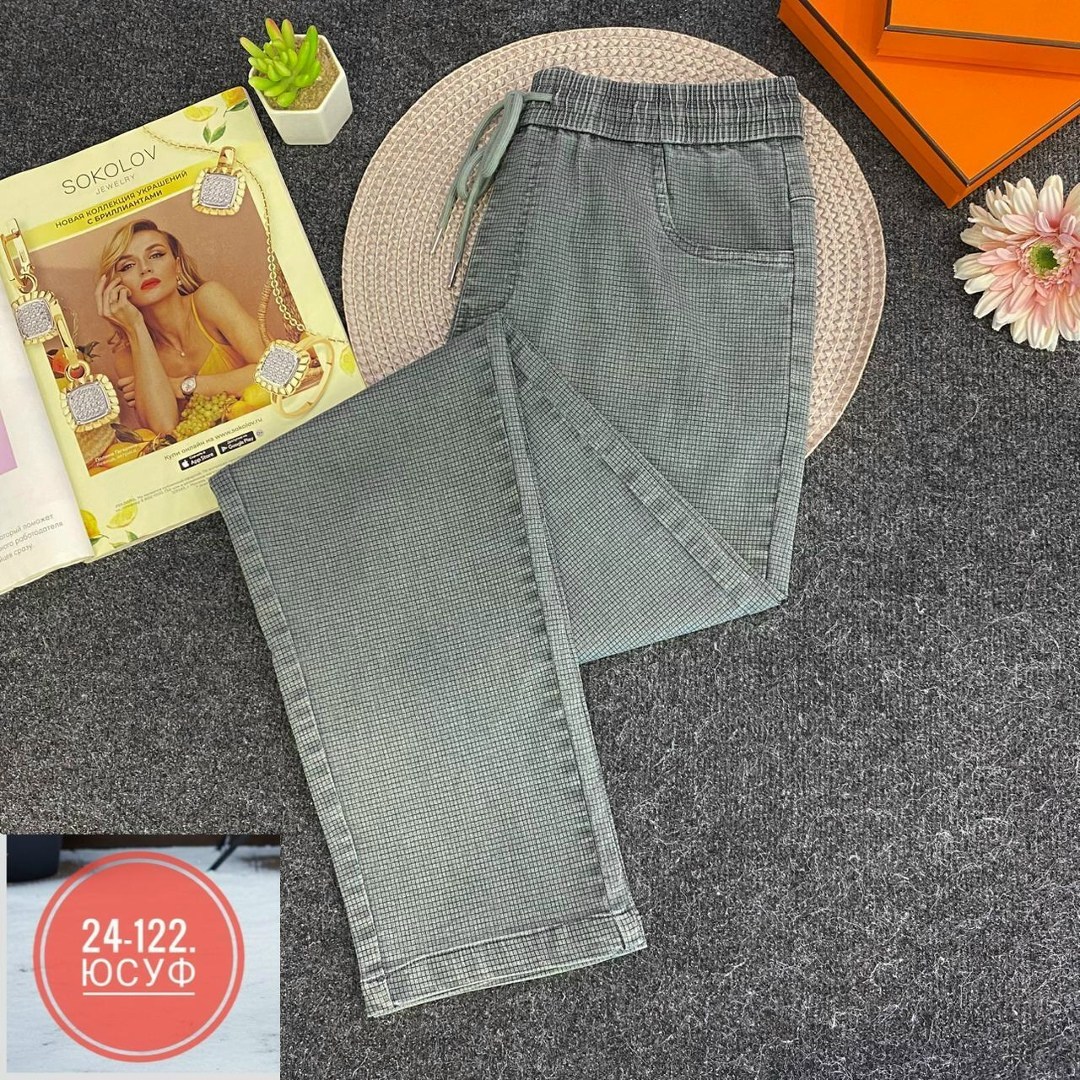 брюки джинсы,брюки женские,брюки женские брюки,брюки штаны,джинсы штаны