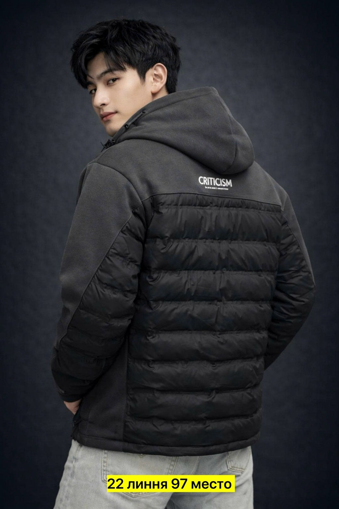 мужская демисезонная куртка,куртка мужская,куртка мужская демисезонная с капюшоном,куртка,зимняя куртка