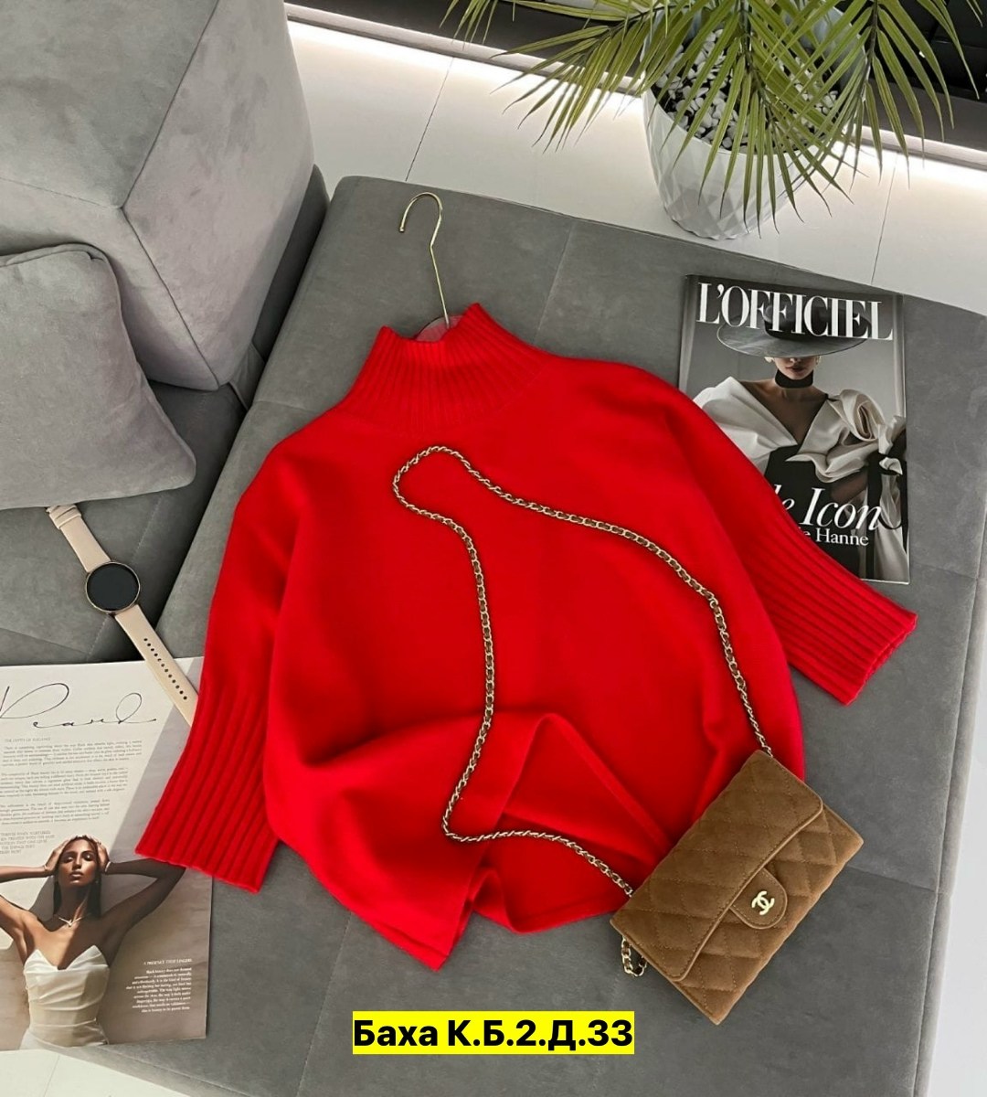 кашемировый свитер с высоким воротником,водолазка женская,женские свитера,свитер с высоким воротником,кофта женская