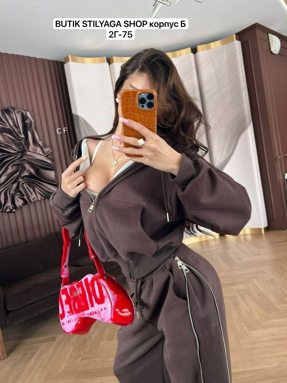 женский спортивный костюм,спортивный костюм модный,спортивный костюм,стильный костюм,костюм женский спортивный коричневый