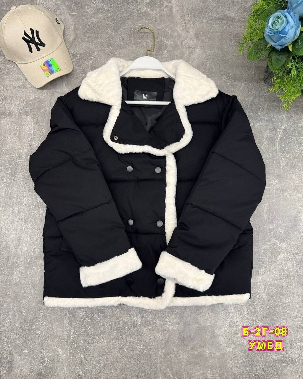 куртка женская,демисезонная куртка,куртка женская демисезонная,куртка женская бежевая,куртка