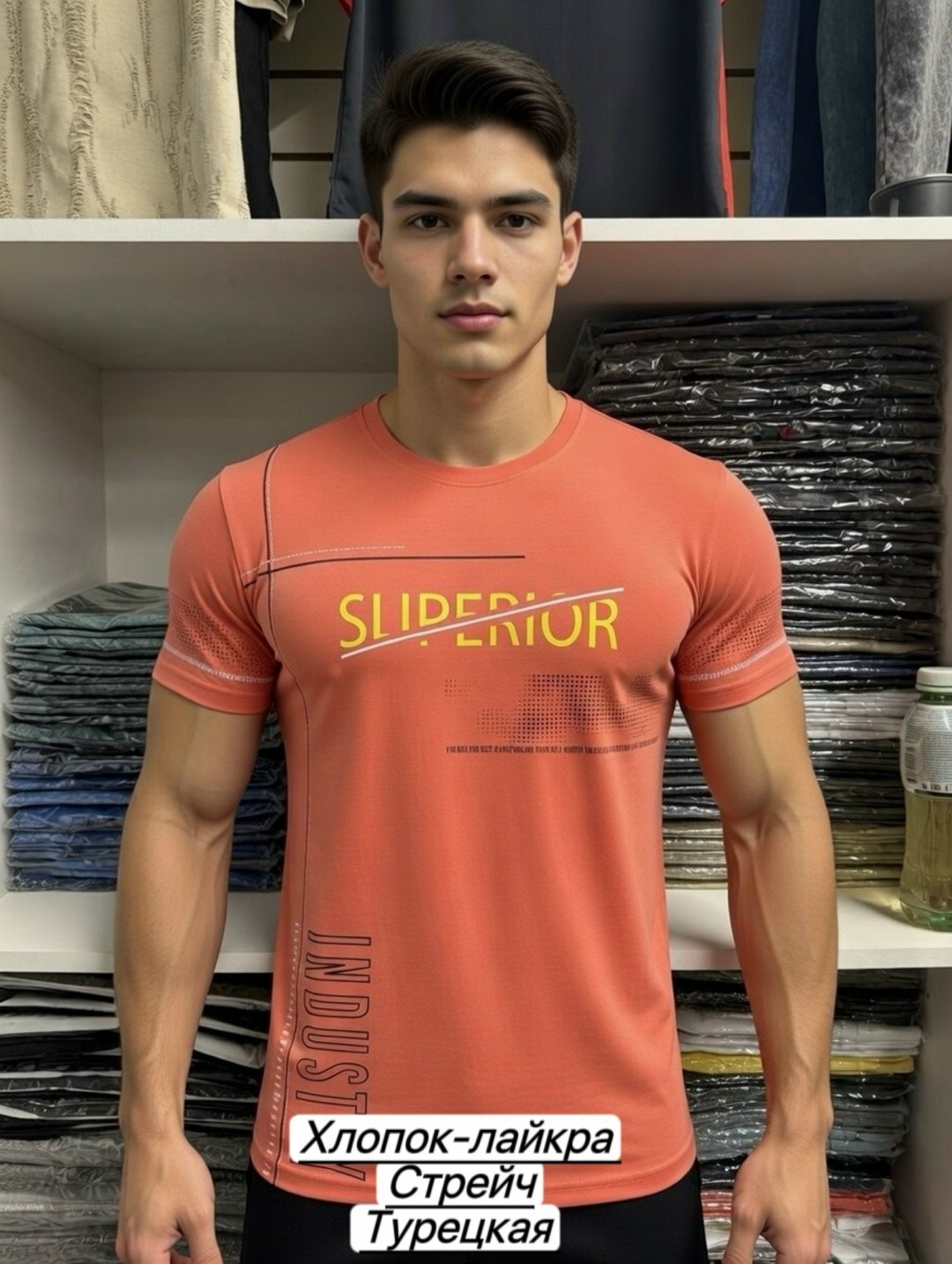 мужская футболка,футболки для мужчин,футболка,футболка мужская спортивная,мужская белая футболка