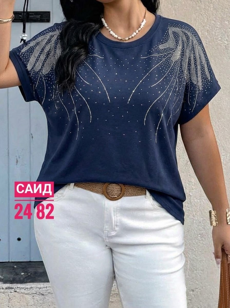 женская футболка со стразами,футболка женская,футболка больших размеров женская,футболка со стразами,футболка со стразами оверсайз