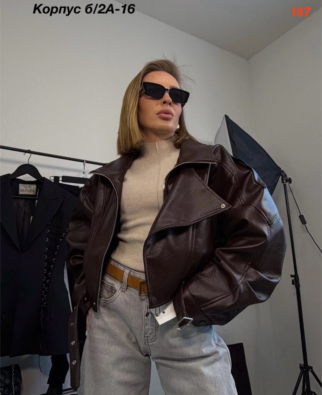 косуха кожаная куртка оверсайз saint shine,женская куртка кожаная оверсайз короткая okssana firsanova,куртка кожаная женская,женская куртка кожаная оверсайз короткая oksana firsanova,кожаная куртка