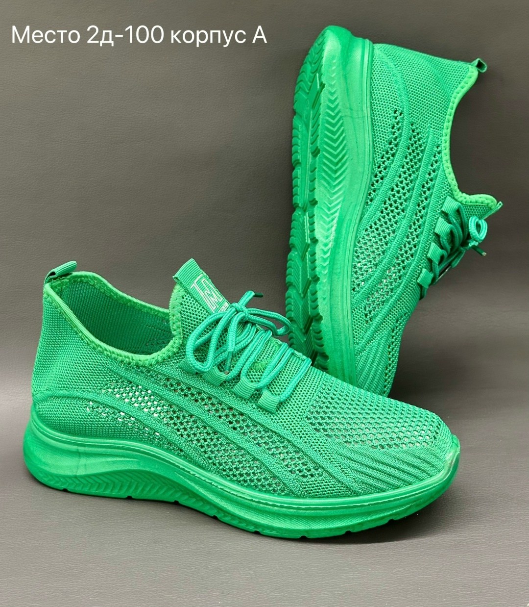 ,кроссовки женскиe,кроссовки женские летние,летние кроссовки,кроссовки изики женские