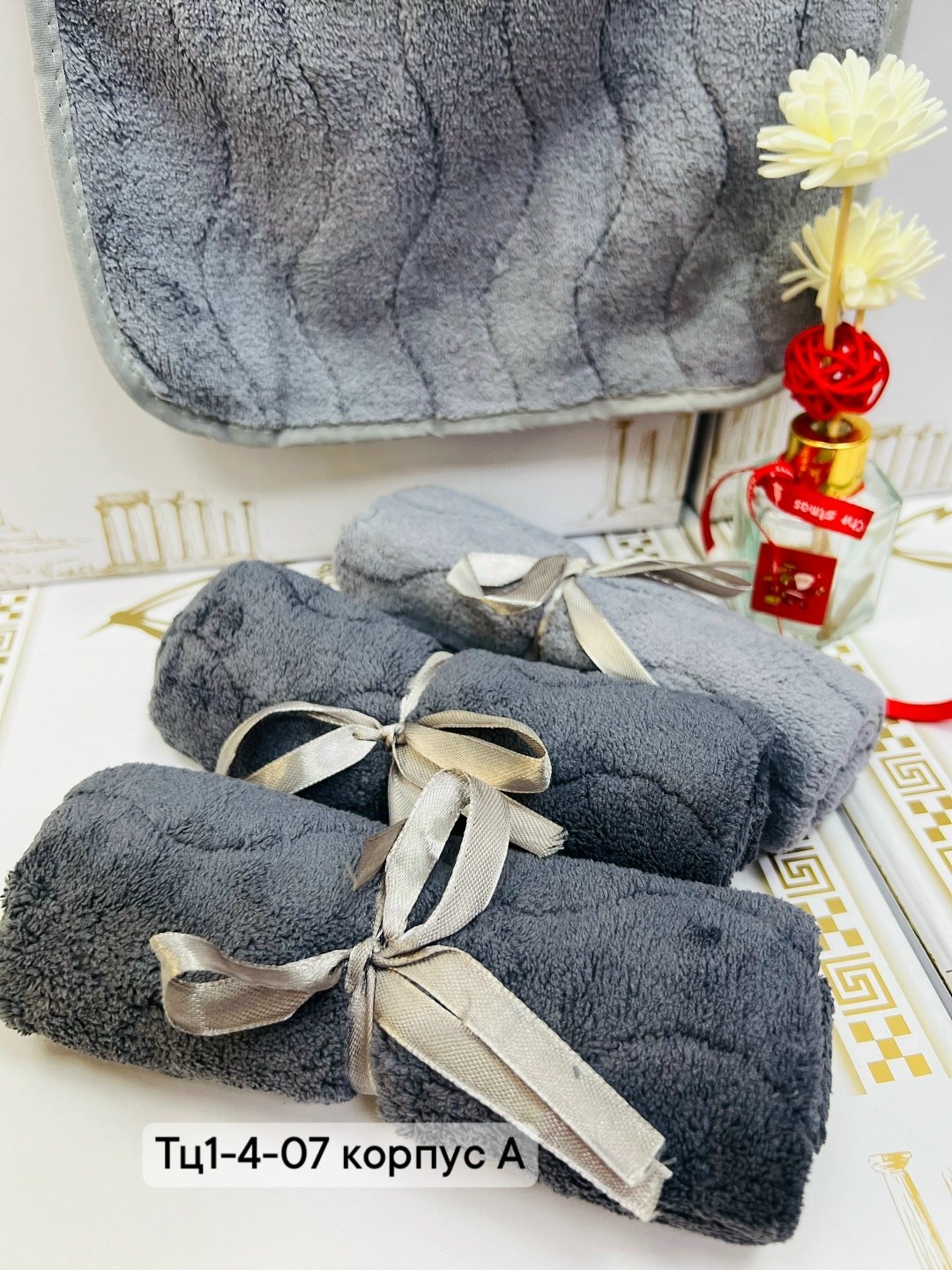 набор полотенец,подарочные наборы полотенец,махровое полотенце набор,набор кухонных полотенец из микрофибра,набор кухонные полотенец