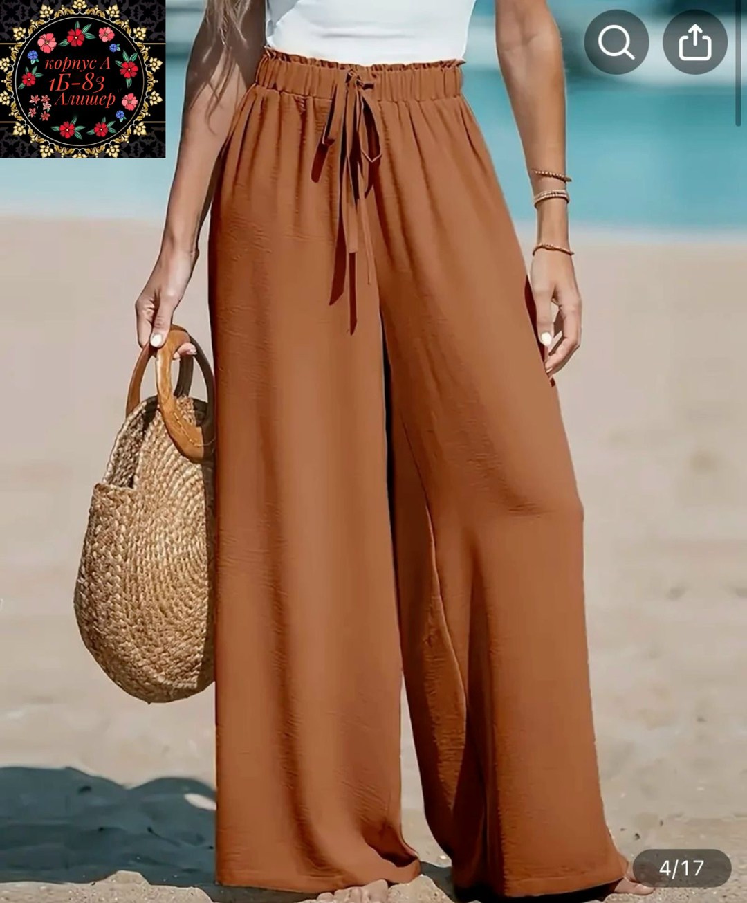 широкие женские брюки,женские широкие свободные брюки с завязками,повседневные брюки,брюки для отдыха,широкие брюки для женщин мешковатые брюки-палаццо с высокой талией