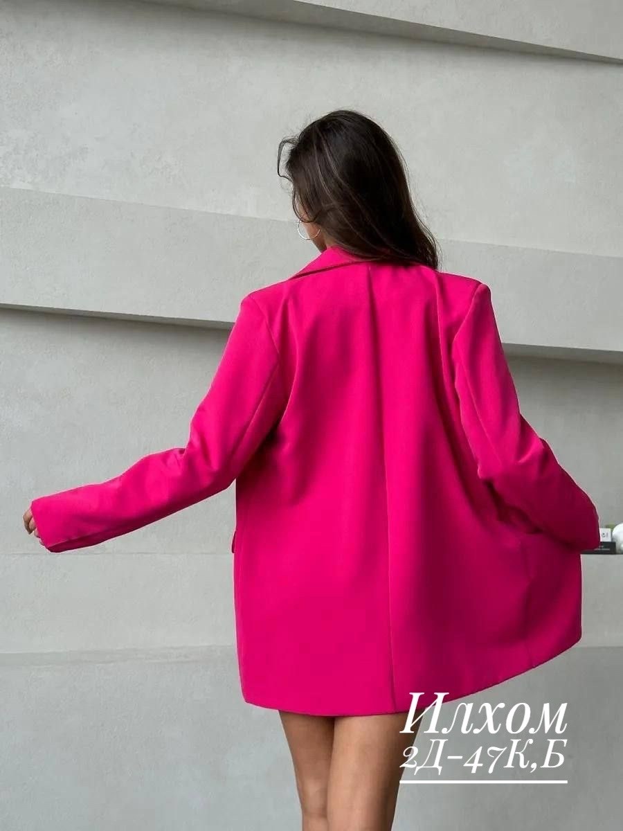 пиджак женский фуксия,пиджак оверсайз,пиджак женский,пиджак оверсайз женский,пиджак оверсайз vitaclo
