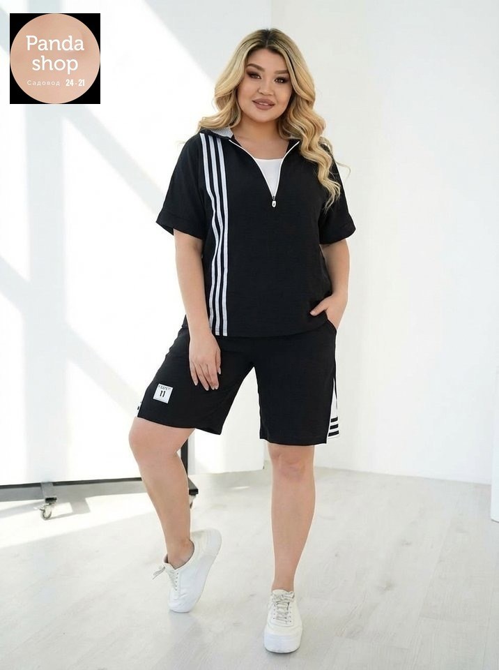 костюм спортивный женский,спортивные костюм,спортивные костюмы женские больших размеров,спортивный костюм для женщин,костюм двойка женская