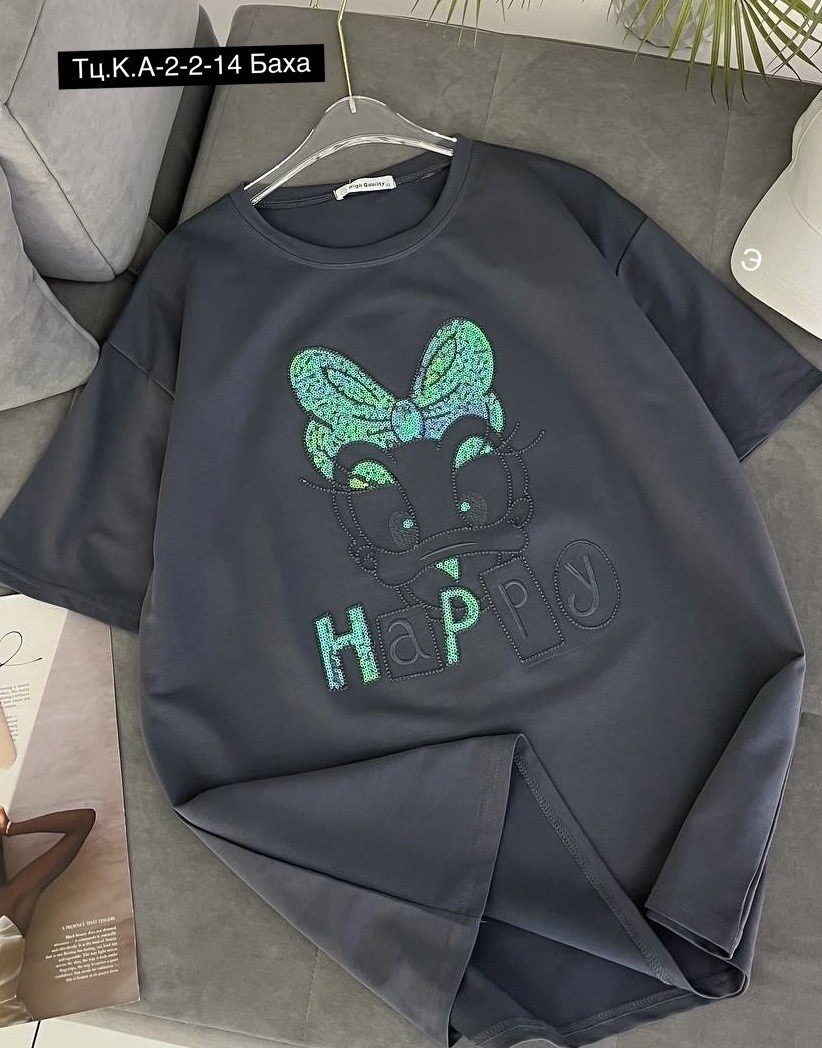 футболки женская,футболка женская голубая,женские футболки с принтом,футболки женские оверсайз,футболки оверсайз с принтами