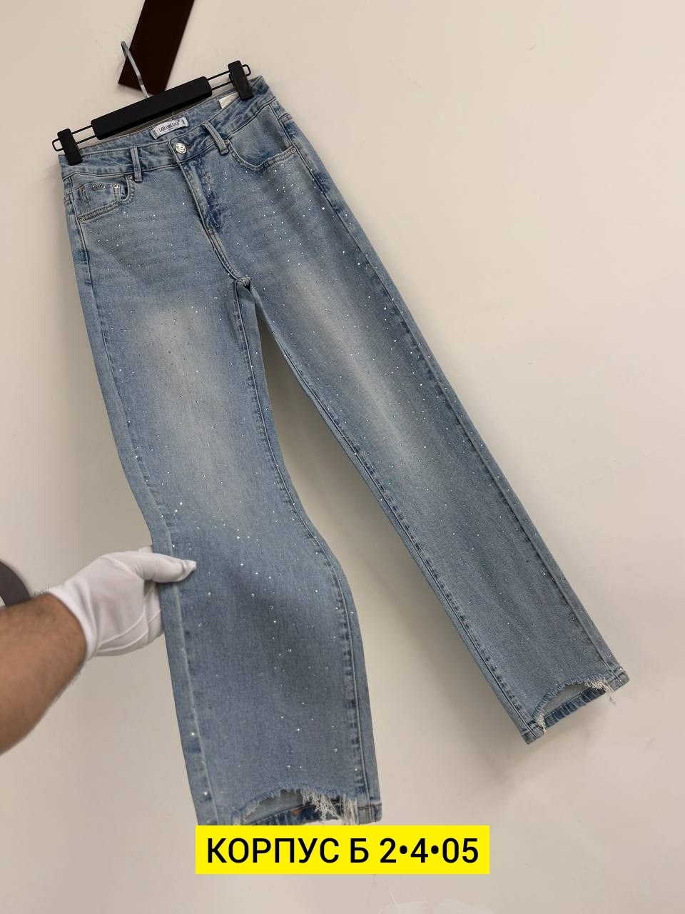 джинсы женские,модные джинсы,джинсы со стразами,стильные джинсы,джинсы