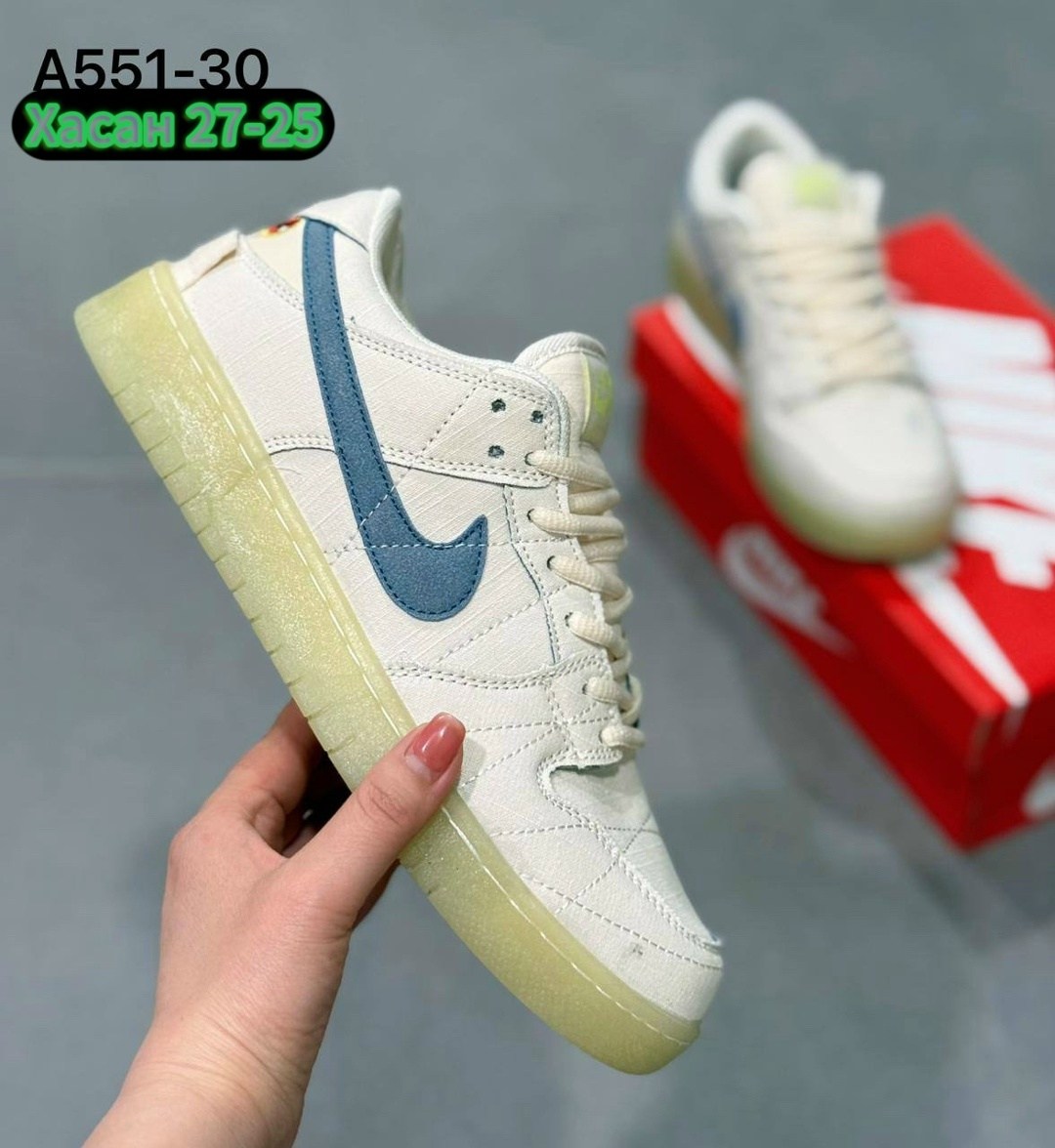 кроссовки nike sb dunk low mummy,кроссовки nike sb dunk low,кроссовки nike sb dunk mummy,кроссовки мужские nike sb dunk low,кроссовки nike