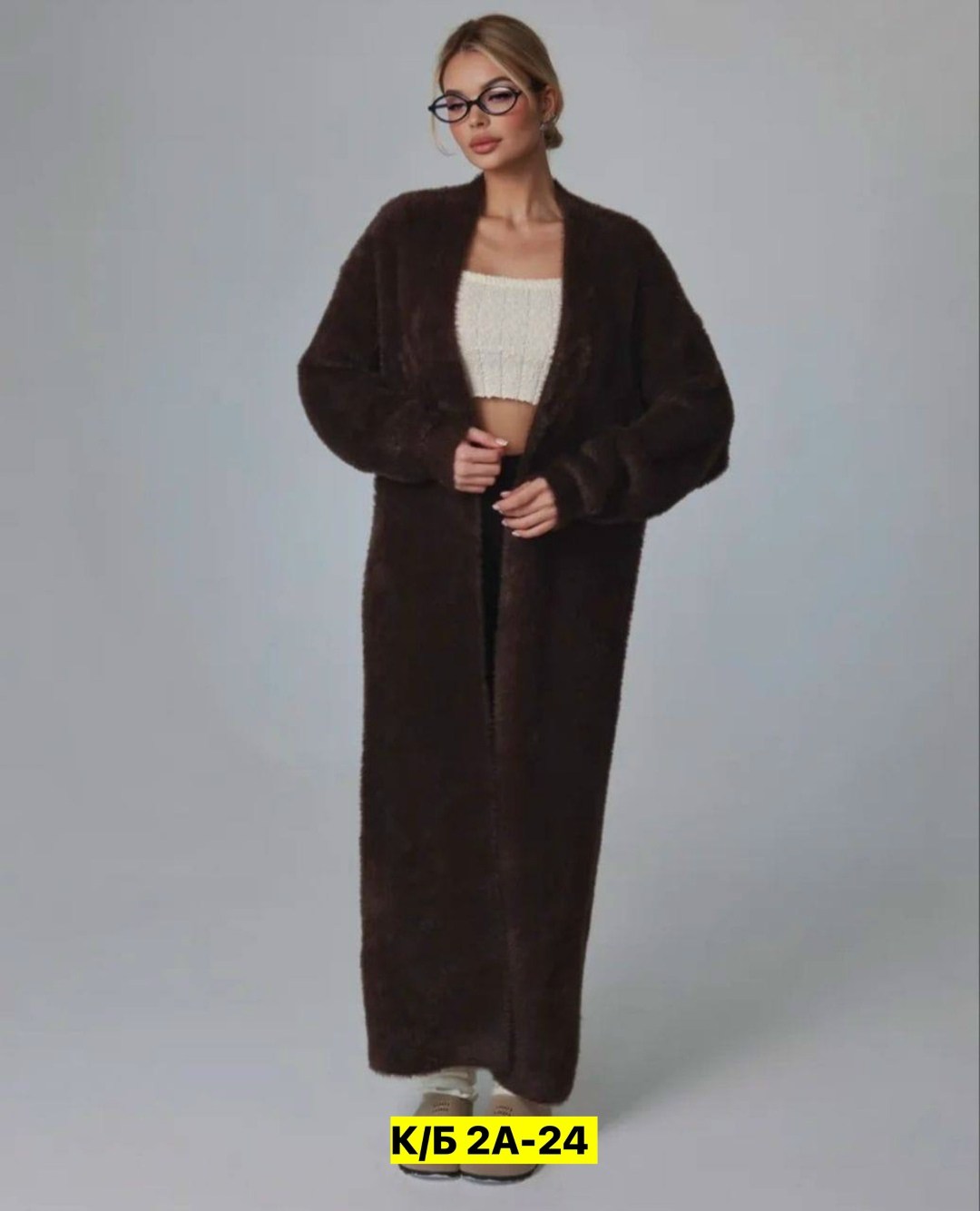 кардиган длинный,женский кардиган,кардиган,кардиган удлиненный,вязаные кардиганы