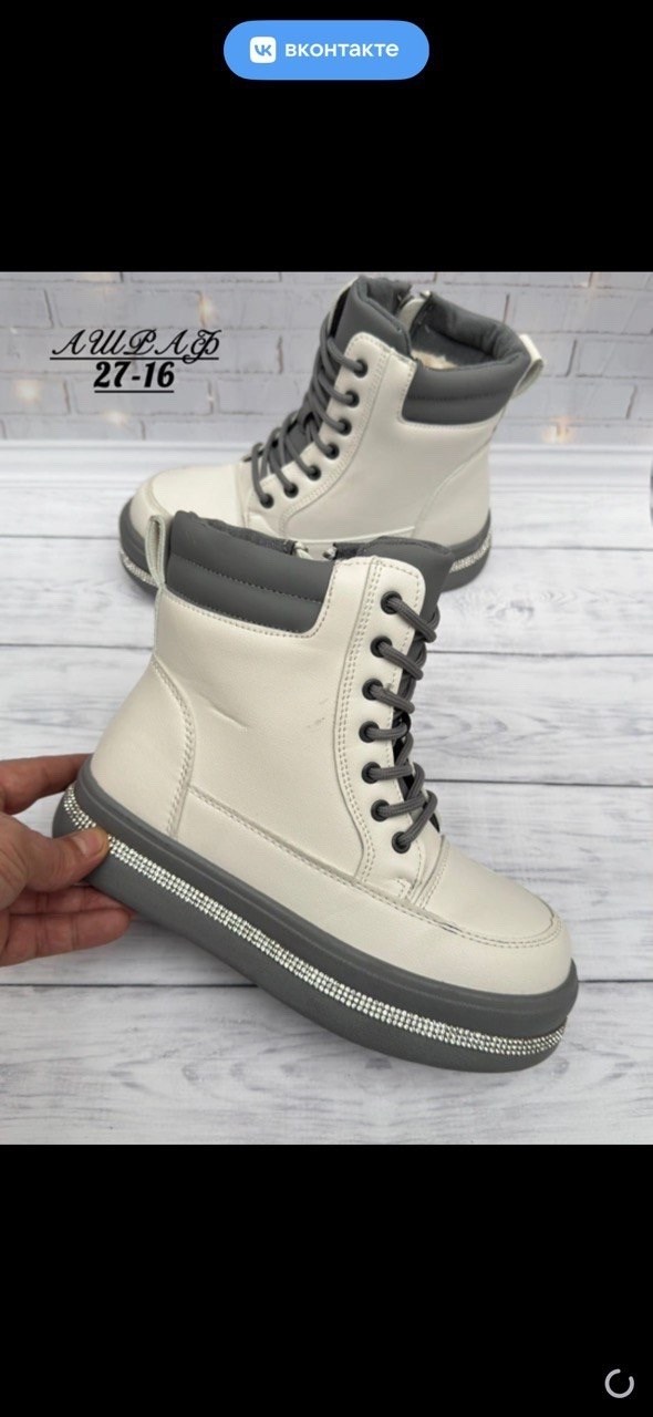 ботинки женские,, женская,женская  зимняя,зимние женские ботинки