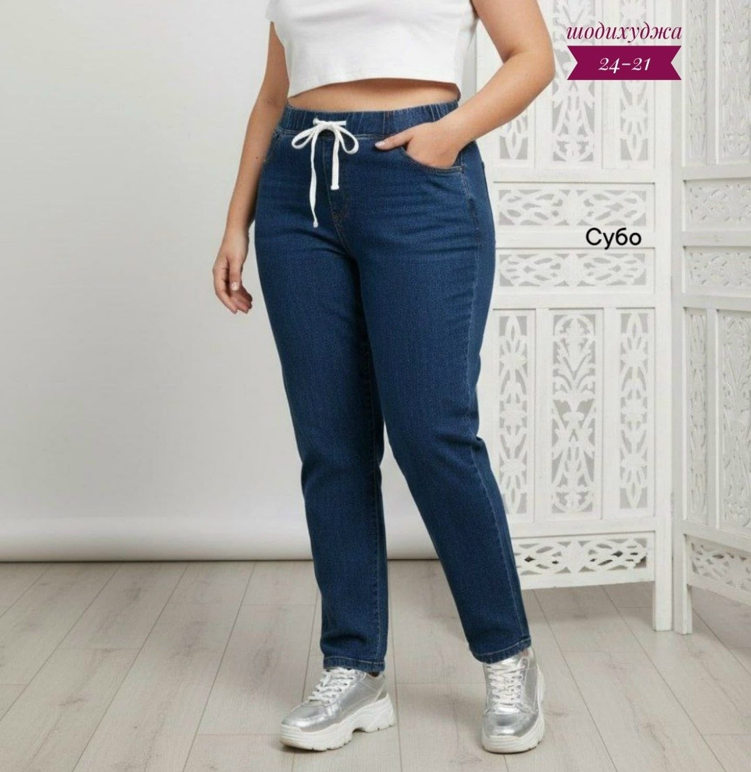 женские джинсы,джинсы джеггинсы,джинсы женские джеггинсы,джинсы брюки,джинсы