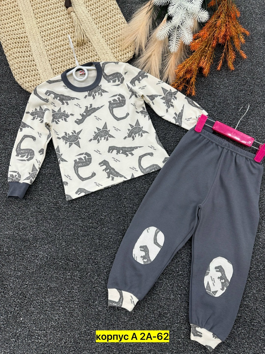 пижама детская,пижама для мальчика,пижама для девочек,пижама теплая,пижама для мальчика пижама для девочки