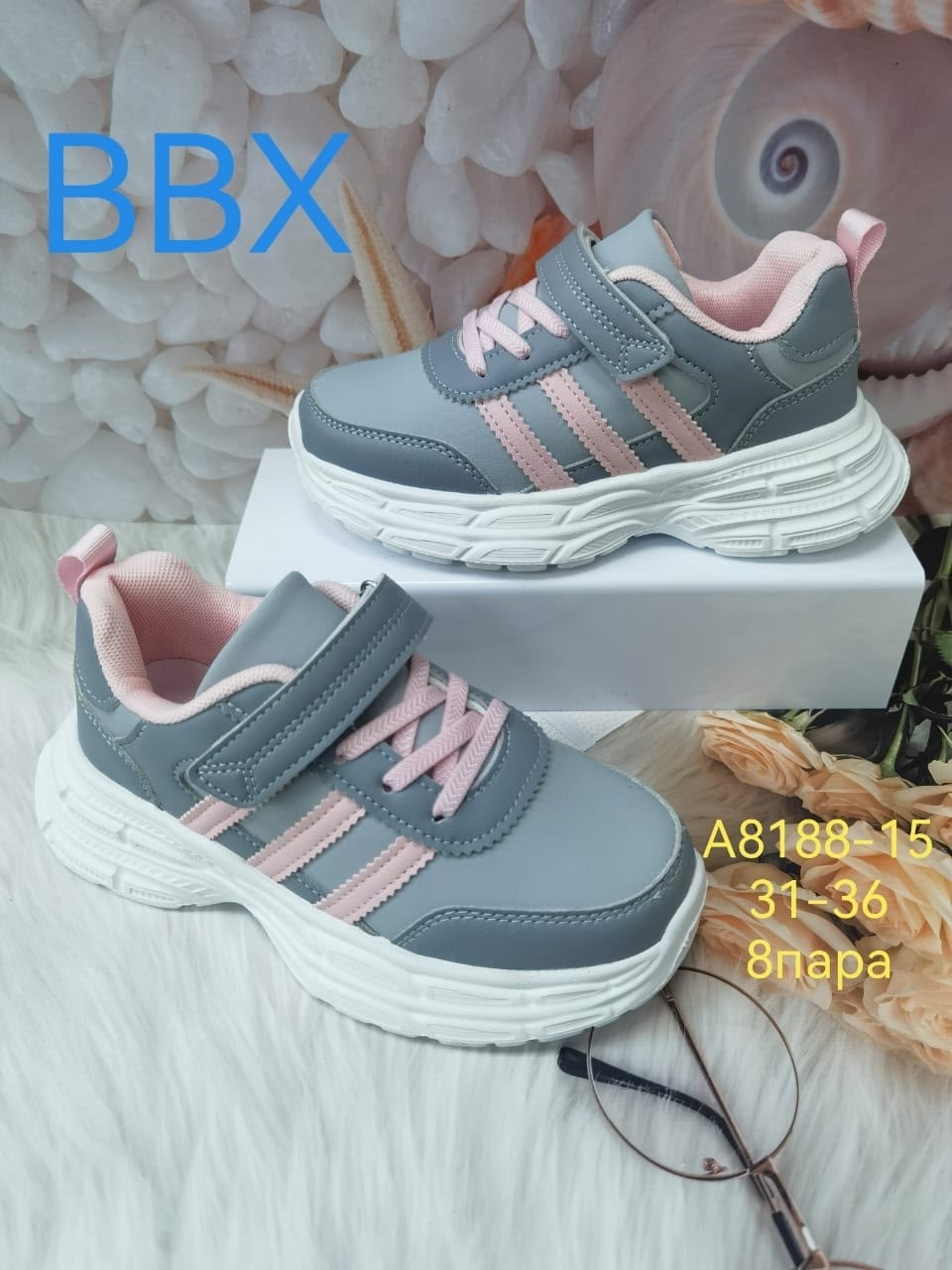 детские кроссовки,кроссовки bbx,кроссовки эко,кроссовка детская,