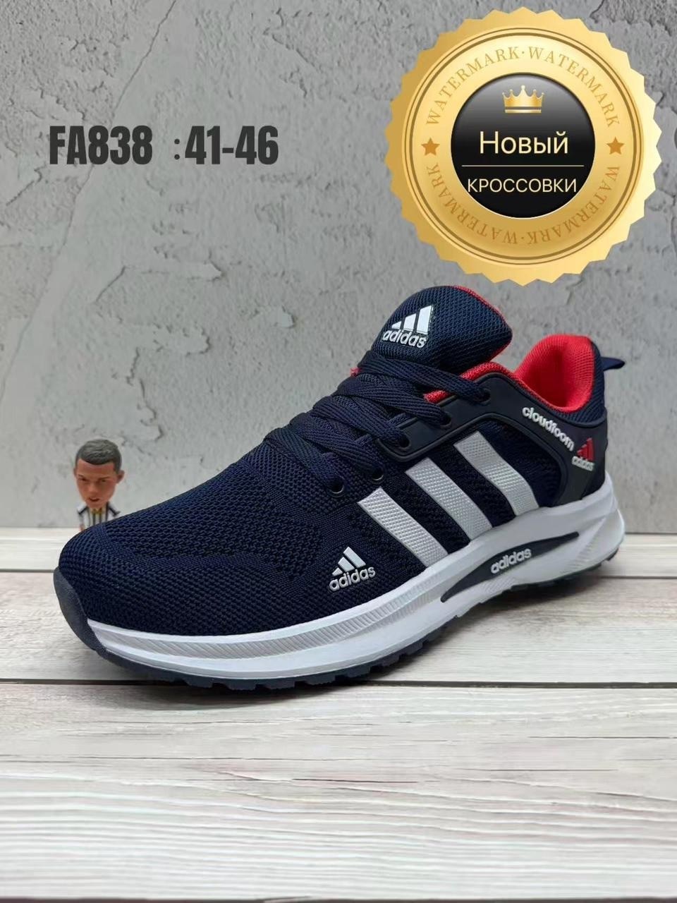 мужские кроссовки reebok,кроссовки мужские летние reebok,кроссовки reebok,кроссовки,мужские кроссовки