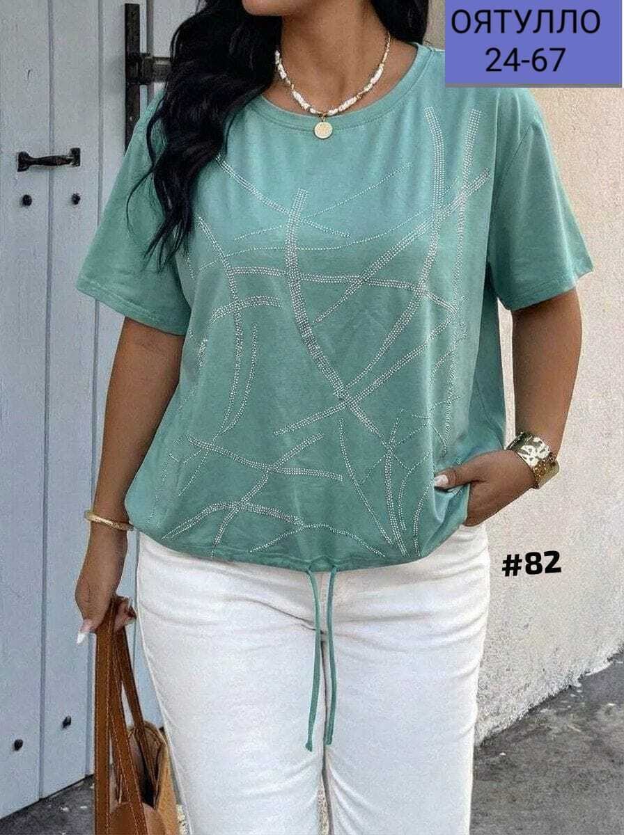 женская кофта,женская футболка,женская кофточка,модные блузы,повседневная блузка