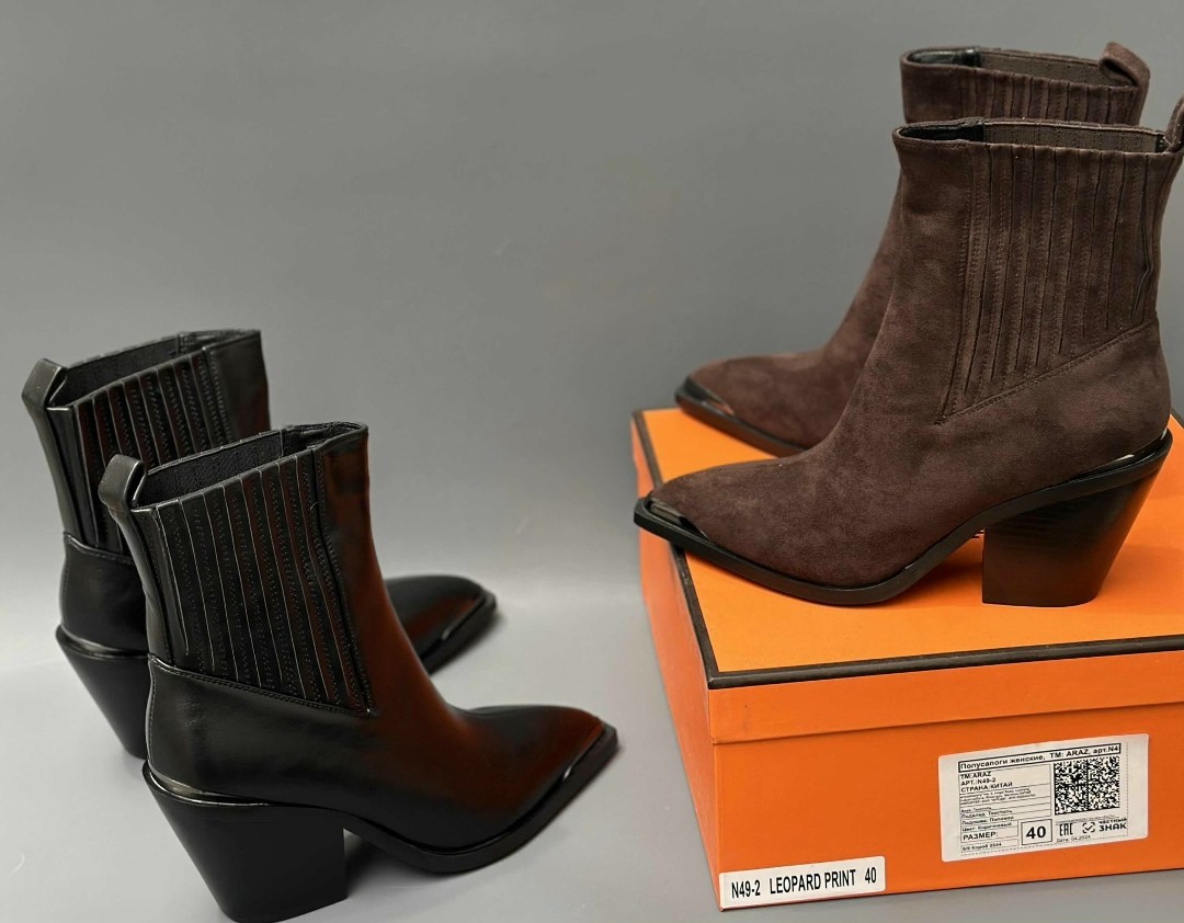 ,ботильоны казаки,полусапоги, женская,ботильоны женские