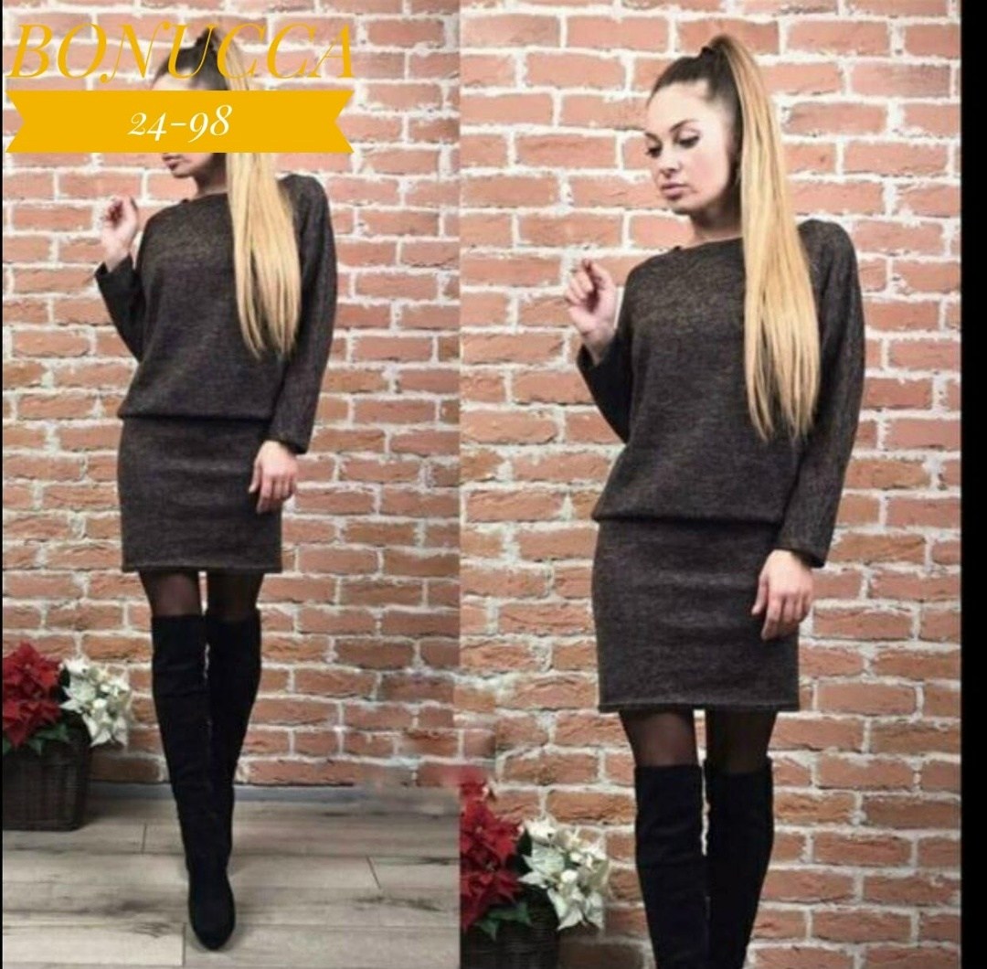 костюм с ангоры женский с юбкой,костюм с юбкой из ангоры,платье из ангорки,теплый костюм юбка с кофтой,трикотажное платье