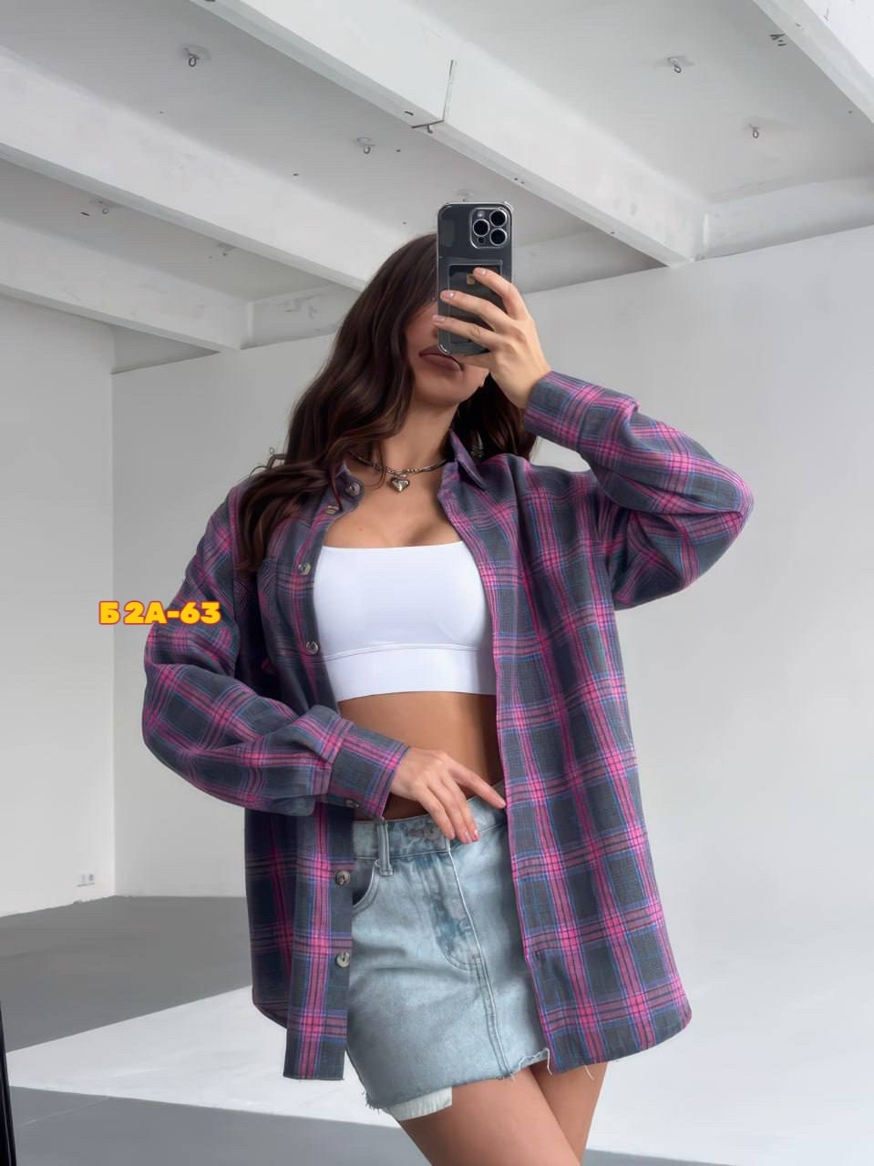 рубашка в клетку оверсайз jain,рубашка в клетку оверсайз теплая sulu,рубашка оверсайз,рубашка в клетку оверсайз jain 480699856,рубашка розовая в клетку оверсайз