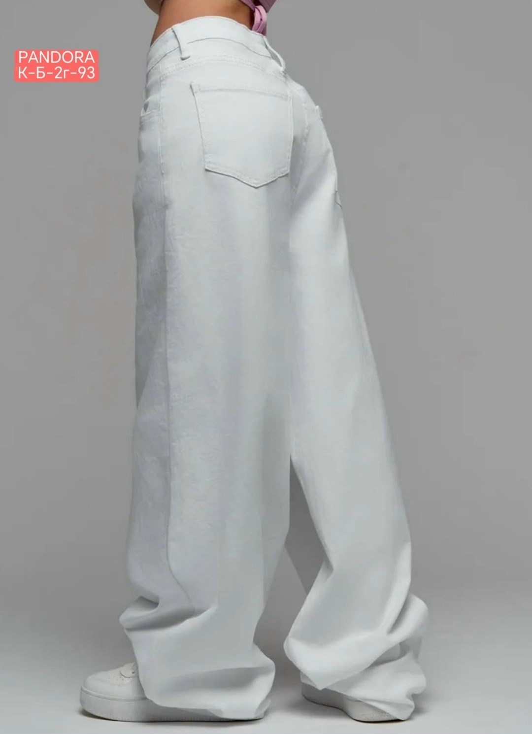 белые джинсы,джинсы белые широкие,джинсы широкие,джинсы брюки,джинсы женские