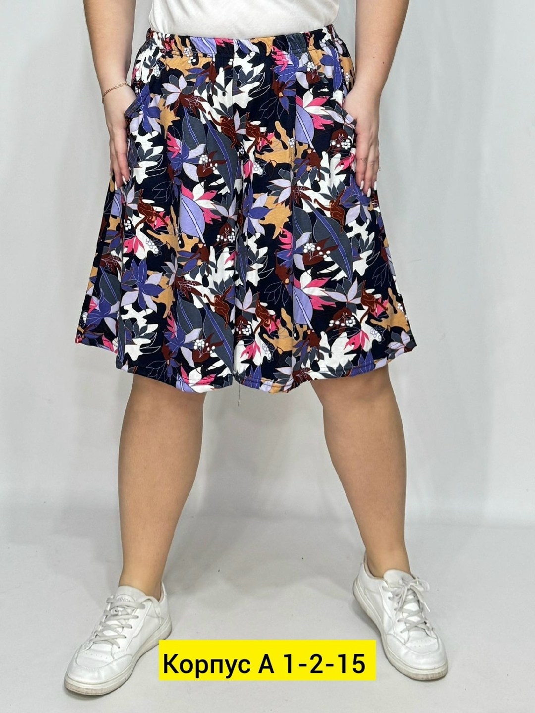 юбка,юбка женская,юбка женская летняя,юбка женская большие размеры,юбка летняя