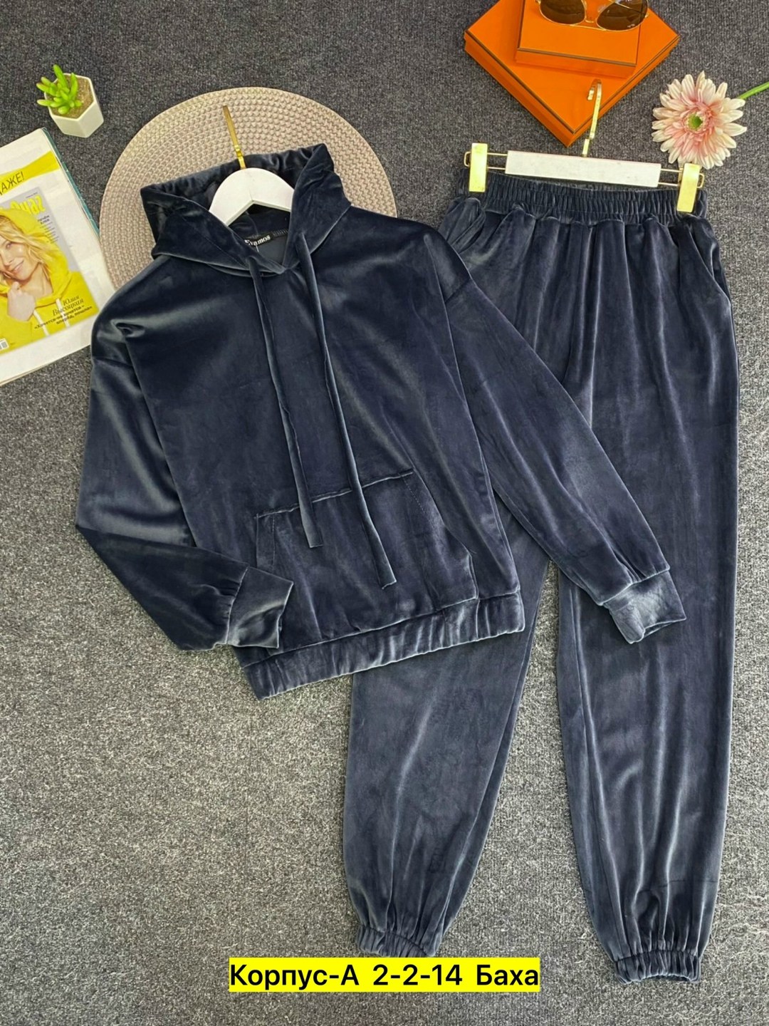 велюровый костюм,спортивный костюм из велюра,костюм спортивный велюровый,костюм женский,женский велюровый спортивный костюм