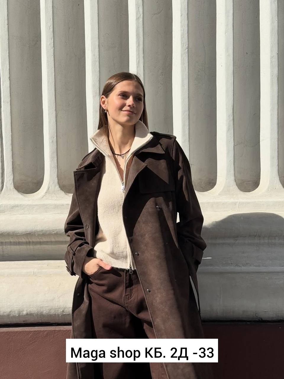 женский плащ,тренчкот weshalka размер 44-48 коричневый,тренч пальто,замшевый тренч,длинный плащ