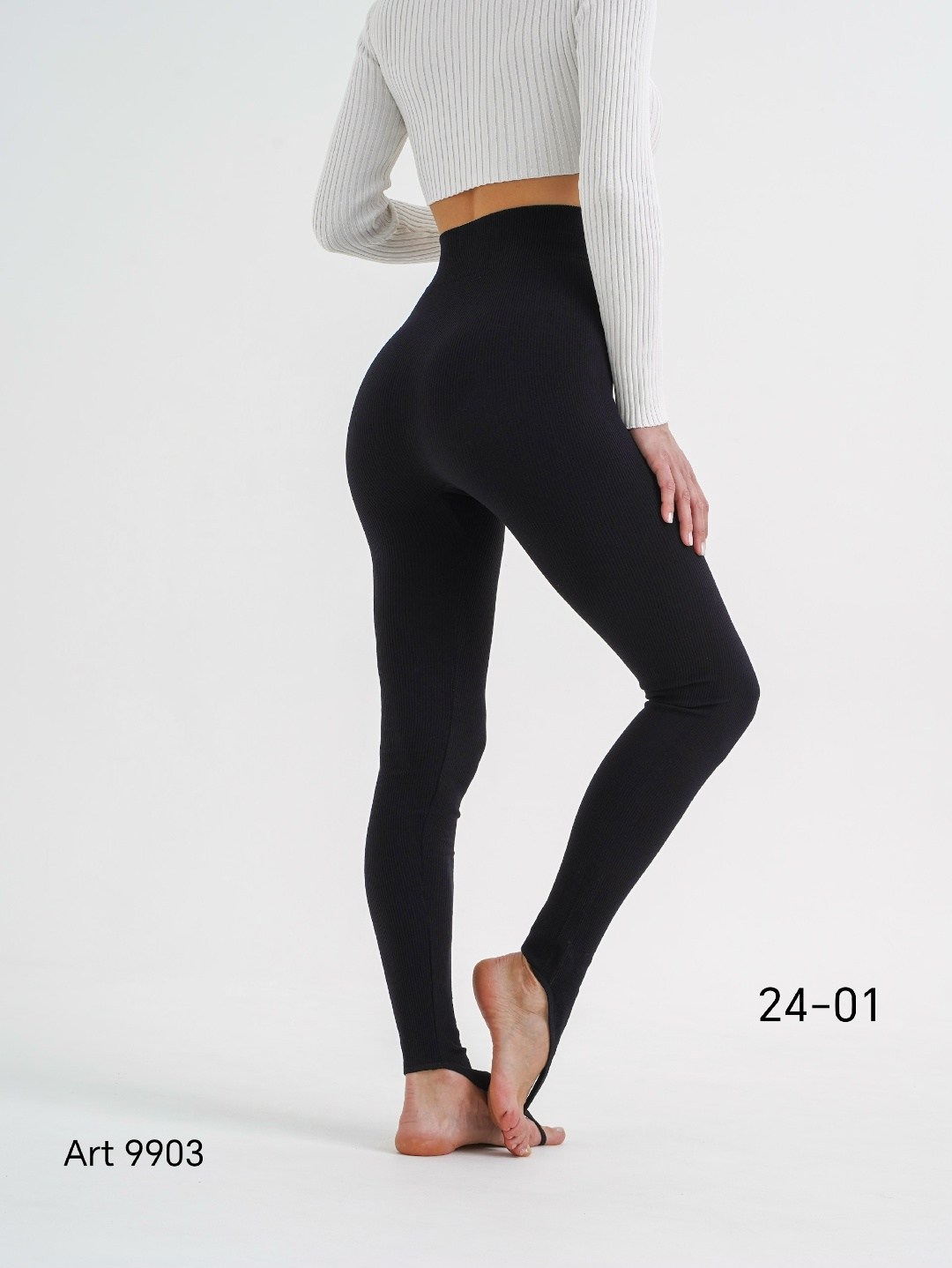 легинсы женские,леггинсы со штрипками,леггинсы женские,легинсы со штрипками,легинсы женские со штрипками